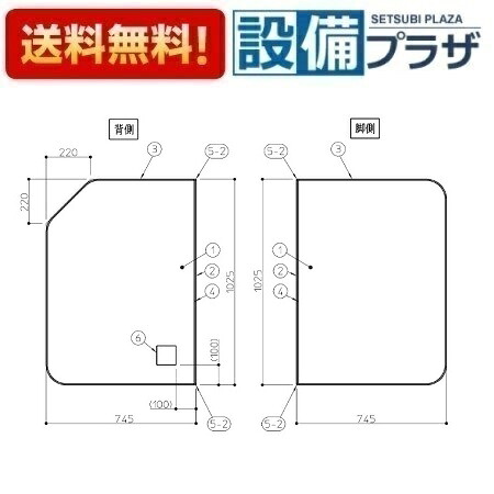 [AFKKS81139RSAA21W]TOTO 風呂場部材 HB160SWDラクかる2枚R