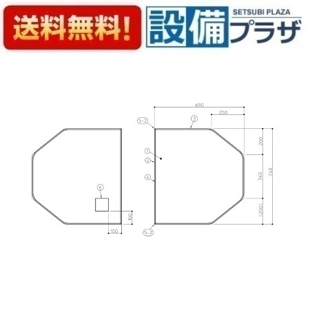 【楽天市場】[AFKKS84092KSAA21W]TOTO 浴室部材 WB120