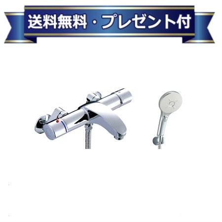 ＼4/30までエントリーで最大10万Pバック／プレゼント付き [BF-A147TNSMM]INAX/LIXIL サーモスタット付シャワーバス水栓 エコアクアスイッチシャワーSPA 洗い場専用 アウゼ 寒冷地仕様〈BF-A147TNSBWの後継品〉