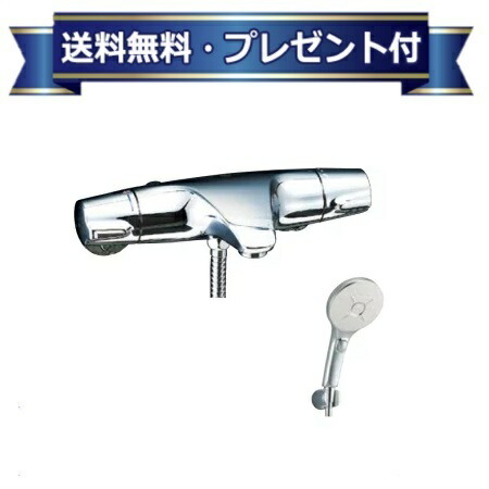 差し上げ物付き添い人 [BF-J147TNSMM]INAX/LIXIL サーモスタット付シャワー二階建てバス水栓 ジュエラ エコアクアスイッチシャワーSPA めっき仕様模様  冷ややかさ地用〈BF-J147TNSBWの家督相続品〉 木材・建築資材・設備-バス用水栓金具-浴室用設備