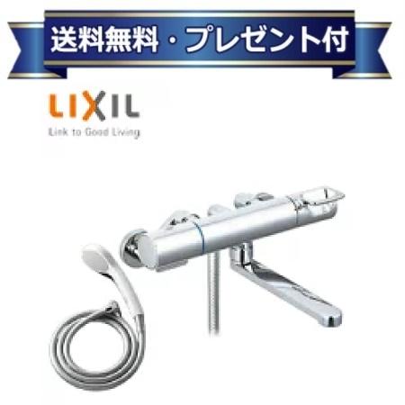 ＼6月押さえる！最大限度100%Pうしろ側／差し上げ物付き添い人 [BF-KA145TSG]INAX/LIXIL サーモスタット付シャワー二階建てバス水栓 湯ぶね・洗い場兼用 クロマーレS エコフルシャワー 原則として地用