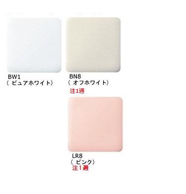 60%OFF!】 C-P141S CF-60UE2 CF-103BB CF-7DCK INAX LIXL 幼児用大便器