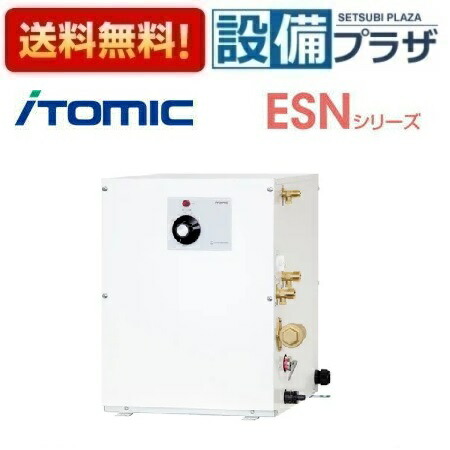 楽天市場】[ESN30BRN220E0]イトミック 洗物用・床置式電気温水器 貯湯