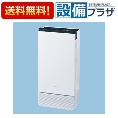 【美品】Panasonic 次亜塩素酸空間除菌脱臭機 ジアイーノ F-JML30 158917613.jpg?cmsp_timestamp=