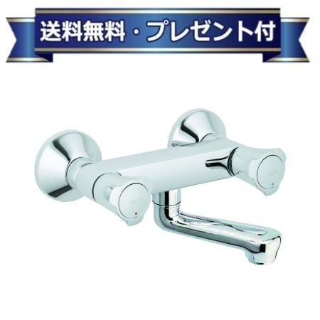 ＼6月押さえる！最高限度100%Pうしろ側／差し上げ物付き添い人 [JP257701]グローエ  コスタ 2手持ち部分壁出2階建てバス組みあわせる栓 クローム〈JP257700のあと取り品〉