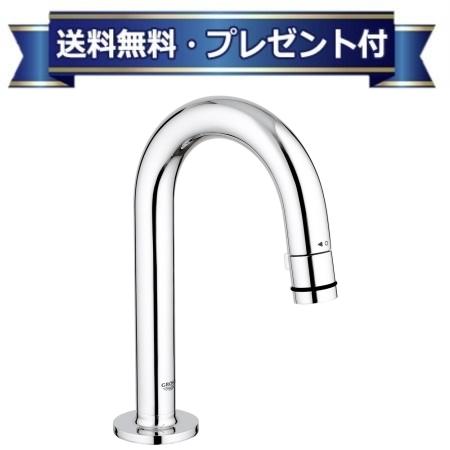 プレゼント付き [JP259001]グローエ ユニバーサル 洗面単水栓 ラウンドスパウト 〈2020100Jの後継品〉｜設備プラザ