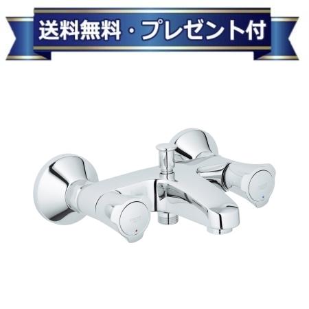 ＼6月押さえる！最高限度100%Pうしろ側／差し上げ物付き添い人 [JP320500]グローエ コスタ 2手持ち部分2階建てバス・シャワー組みあわせる栓 クローム〈2545010Jのあと取り品〉