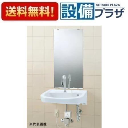 [L-365APR+AM-311TCV1+LF-97PA+空想科学小説-10E+KF-30DN+KF-4510A+AY-1(1P)×4]INAX/LIXIL 車椅子相応う洗面器書き割り