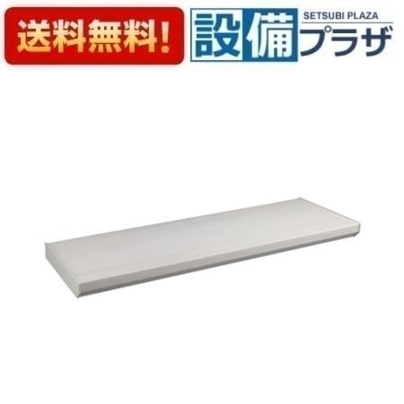 LIXIL（INAX） まる洗いカウンター ホワイト 【品番：CT-900A（10