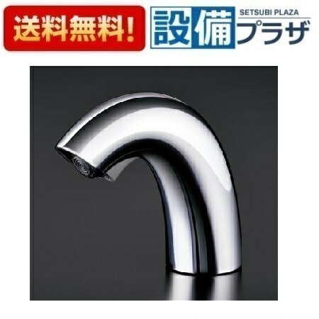 TOTO TENA125AW 自動水栓 finihotel.com