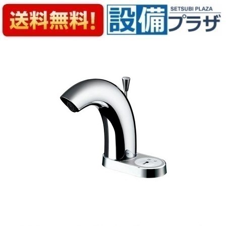 TOTO TLE28002J 台付自動水栓　スパウト部 TOTO 【TLE28002J】 《KJK》 台付自動水栓(スパウト部) ωγ0