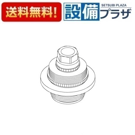＼4/30までエントリーで最大10万Pバック／[TH19420]TOTO 水栓部材 スピンドルガイド