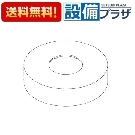 [TH19D76]TOTO 水栓部材 エスカッチョン