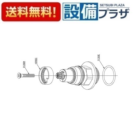 [THH4]TOTO 温度調節ユニット TL390A型他用｜設備プラザ