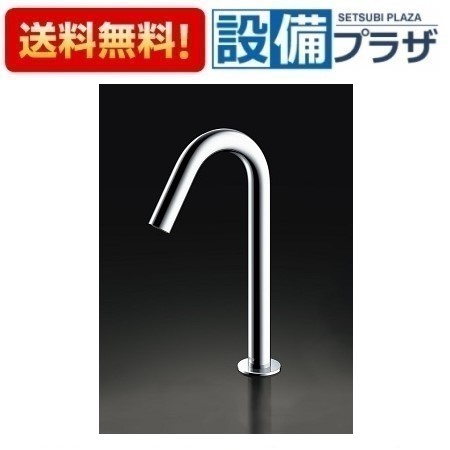 楽天市場】◇在庫有り！TOTO 水栓金具【TLE01505JA】自動水栓