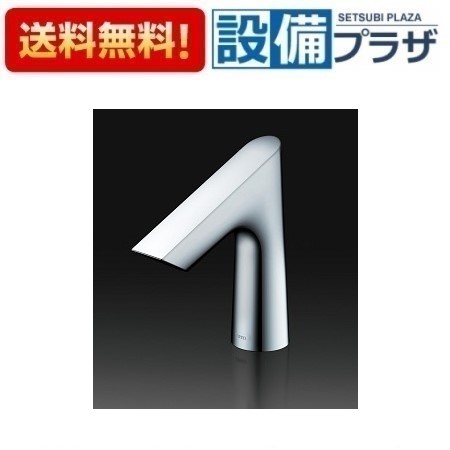 ＼4/30までエントリーで最大10万Pバック／[TLE27002J]TOTO 台付自動水栓 アクアオート スパウト部