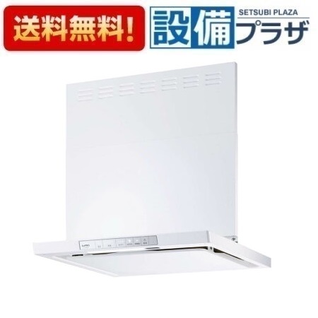[XGR-REC-AP904W]リンナイ レンジフード XGRシリーズ クリーンフード ノンフィルタ・スリム型 ビルトインコンロ連動タイプ 幅90cm ホワイト〈XGR-REC-AP903Wの後継品〉｜設備プラザ