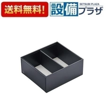 [ZZZC7F30RSUT]クリナップ 仕切りフレーム奥行30cm以上用｜設備プラザ