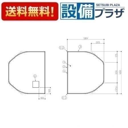 楽天市場】[AFKKS84105KSAA21W]TOTO 風呂フタ WBラクかるふた2枚