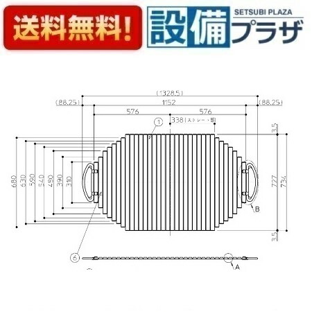 楽天市場】[EKK80087WR1]TOTO 120ラウンドシャッター風呂蓋R : 設備プラザ