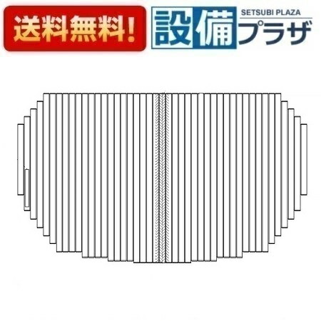 ＼6月押さえる！最大限度100%Pうしろ側／[EKK80094W]TOTO 1600広広としたシャッター風呂蓋
