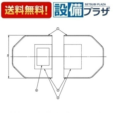 [EKK80162]TOTO 165クレ湯ぶね洗いもの風呂蓋