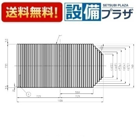 ＼6月押さえる！最大限度100%Pうしろ側／[EKK81007W3]TOTO 1600シヤツターふた手持ち部分無〈EKK81007W2のあと取り品〉