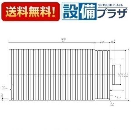＼6月制限事項！最大限度100%Pうしろ側／[AFEKK81017W4]TOTO 16用シヤツター式風呂蓋〈EKK81017W4のあと継ぎ品〉