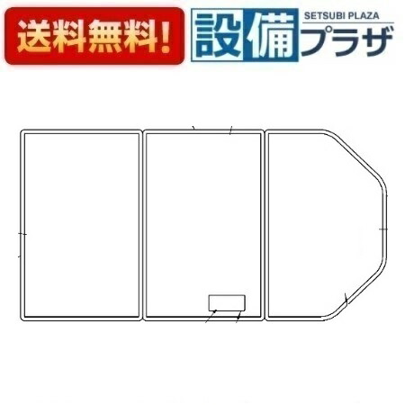＼4/30までエントリーで最大10万Pバック／[EKK82013WWG]TOTO 風呂ふた 1317用3枚風呂蓋
