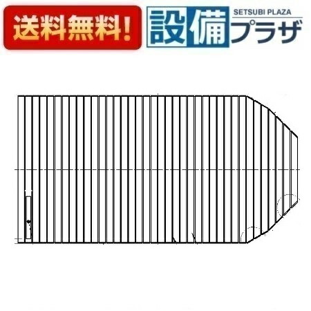 ＼6月押さえる！最大限度100%Pうしろ側／[EKK84008W4]TOTO 風呂上蓋 1100シヤツタ－式フロ蓋
