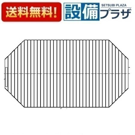 ＼6月制限事項！最大限度100%Pうしろ側／[EKK84110W1]TOTO 風呂上蓋 1300シヤツター蓋