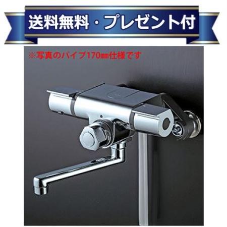 ＼6月押さえる！最高限度100%Pうしろ側／差し上げ物付き添い人 [FTB170KPR2T]KVK 定量止水付サーモスタット式シャワー お湯ぴた続きもの 240粍配管付
