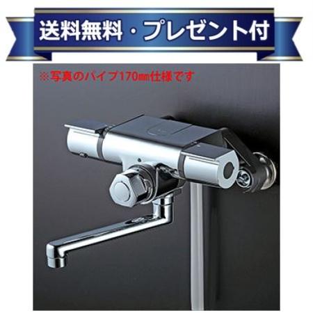 ＼6月押さえる！最高限度100%Pうしろ側／差し上げ物付き添い人 [FTB170KWPR2T]KVK 定量止水付サーモスタット式シャワー お湯ぴた続きもの 冷ややかさ地用 240粍配管付