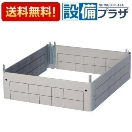 ＼4/30までエントリーで最大10万Pバック／[GT-F460D]三菱 電気温水器 部材 脚部カバー〈GT-F460Cの後継品〉