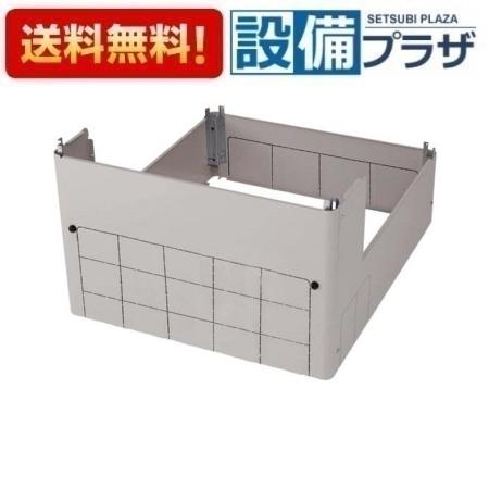 ＼6月制限事項！最大限度100%Pうしろ側／[GT-K460B-BSG]三菱電機 エコキュート用オプション部材   脚部押しかぶせる  200L耐塩害用〈GT-K460A-BSGの家督相続品〉