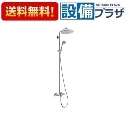 ＼6月押さえる！最大限度100%Pうしろ側／【全品貨物輸送無料!】[HG26792C](CERA/セラ) サーモスタット式シャワバス用湯水雑ぜ合わせる栓(シャワー配管手合い)〈HG26792Yのあと取り品〉