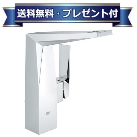 ＼6月制限事項！最大限度100%Pうしろ側／[JP302601]グローエ アリュールブリリアント シングル生き胆洗面練りあわせる栓 取り付け洗面腕っこき・引棒なし 〈JP302600のあと継ぎ品〉