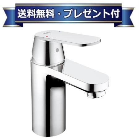 プレゼント付き[JP336002]グローエ ユーロスマートコスモポリタン シングルレバー洗面混合栓 引棒なし 寒冷地仕様〈JP336001の後継品〉｜設備プラザ
