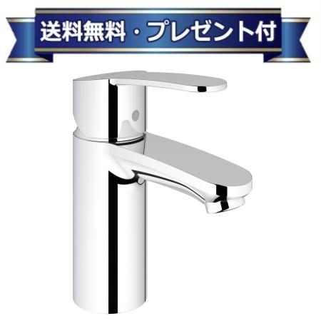 プレゼント付き[JP351800]グローエ ユーロスタイルコスモポリタン シングルレバー洗面混合栓 引棒なし 〈3235800Jの後継品〉｜設備プラザ
