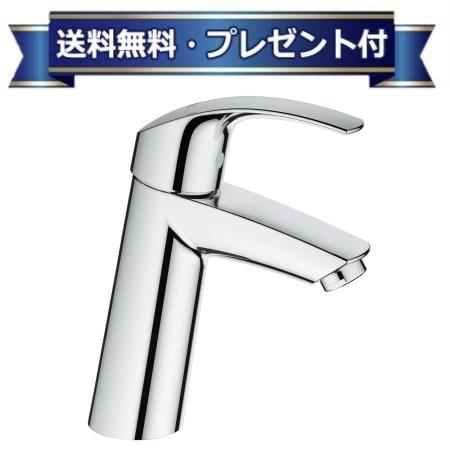 ＼6月押さえる！最高限度100%Pうしろ側／差し上げ物付き添い人[JP365502]グローエ ユーロスマート シングル生き胆洗面組みあわせる栓 引棒なし  冷ややかさ地操作手順〈JP365501のあと取り品〉