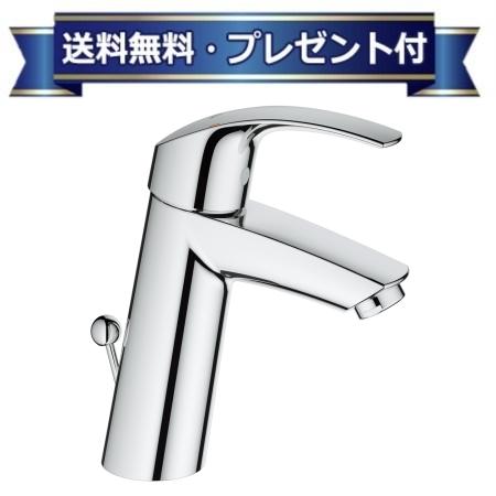 ＼6月押さえる！最高限度100%Pうしろ側／差し上げ物付き添い人[JP365702]グローエ ユーロスマート シングル生き胆洗面組みあわせる栓 引棒付  冷ややかさ地操作手順〈JP365701のあと取り品〉