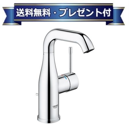 プレゼント付き[JP368802]グローエ エッセンス シングルレバー洗面混合栓 引棒付 〈JP368801の後継品〉｜設備プラザ