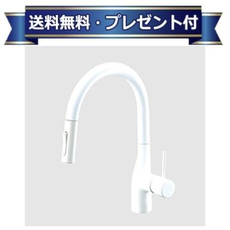 プレゼント付き [KM6061ECC4HS]KVK グロスホワイト シングルシャワー付混合栓 撥水シングルシリーズ シャワーヘッド引き出し｜設備プラザ