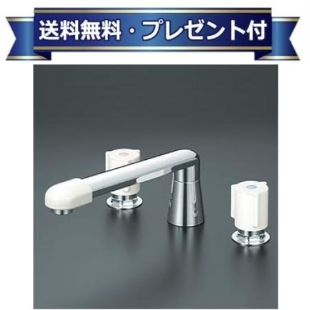 ＼6月制限事項！最大限度100%Pうしろ側／差し上げ物付き添い人 [KM84CU2]KVK 2手持ち部分練り合わせる栓 中毒者繋ぎ合わせる