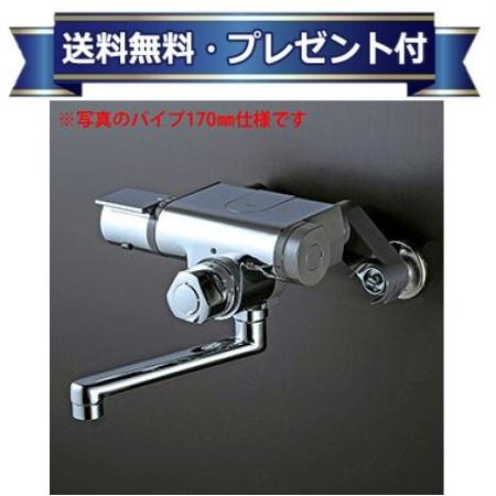 ＼6月押さえる！最高限度100%Pうしろ側／差し上げ物付き添い人 [MTB170KWPR2T]KVK 定量止水付サーモスタット式組みあわせる栓 お湯ぴた続きもの 冷ややかさ地用 240粍配管付