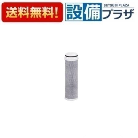 【楽天市場】正規品・あす楽 在庫あり[PZS150-3]KVK 浄水器内蔵水