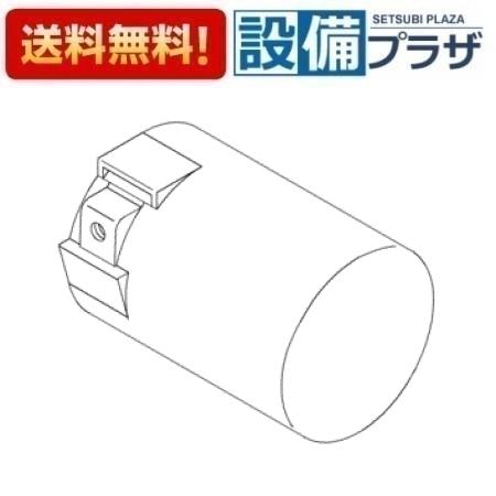 TOTO TLE28002J 1入 Aタイプ 楽天市場】[TLE28002J]TOTO 台付自動水栓 スパウト部 アクア