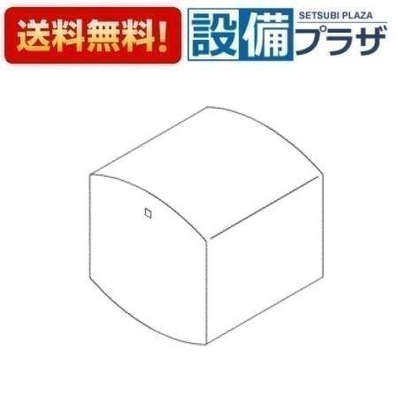 [TH32571]TOTO 水栓部材 ハンドル部 12,965円