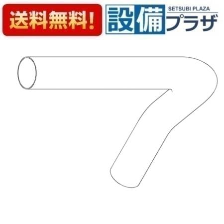 ＼4/30までエントリーで最大10万Pバック／[TH40378]TOTO 水栓部材 排水管