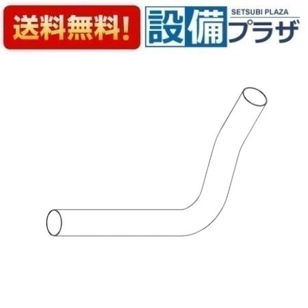 [TH40379]TOTO 水栓部材 排水管｜設備プラザ 8,717円